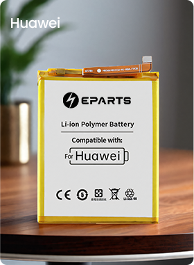 Huawei battery